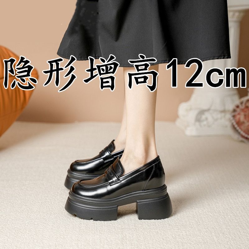 Thick-soled ultra-high heel loafers women's small height 12cm platform shoes black JK uniform small leather shoes England Thick-soled ultra-high heel loafers women's small height 12cm platform shoes black JK uniform small leather shoes England