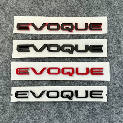 Car logo – modification purposes