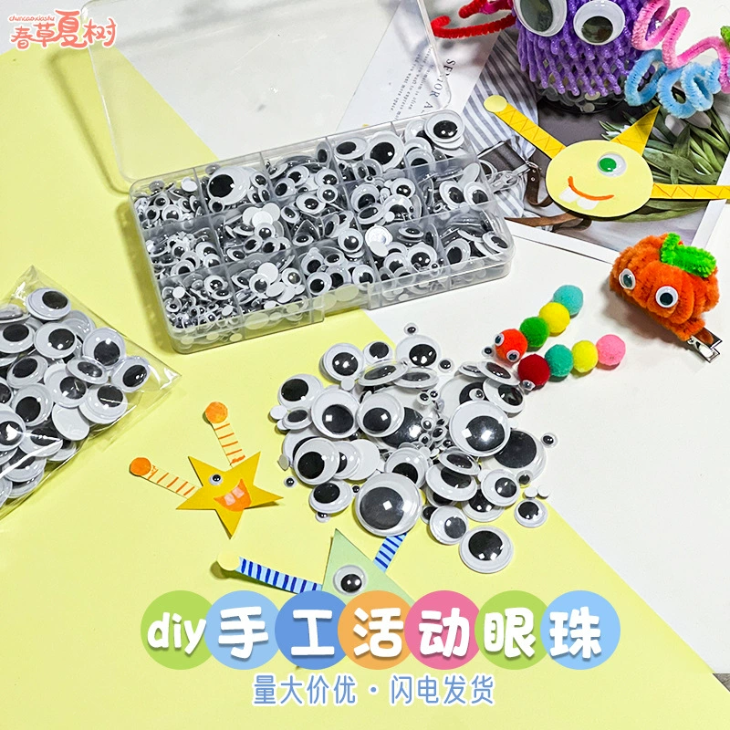 Мультяшный глаз наклейка для имитации трехмерных активных глазных яд пластырей ручной работы