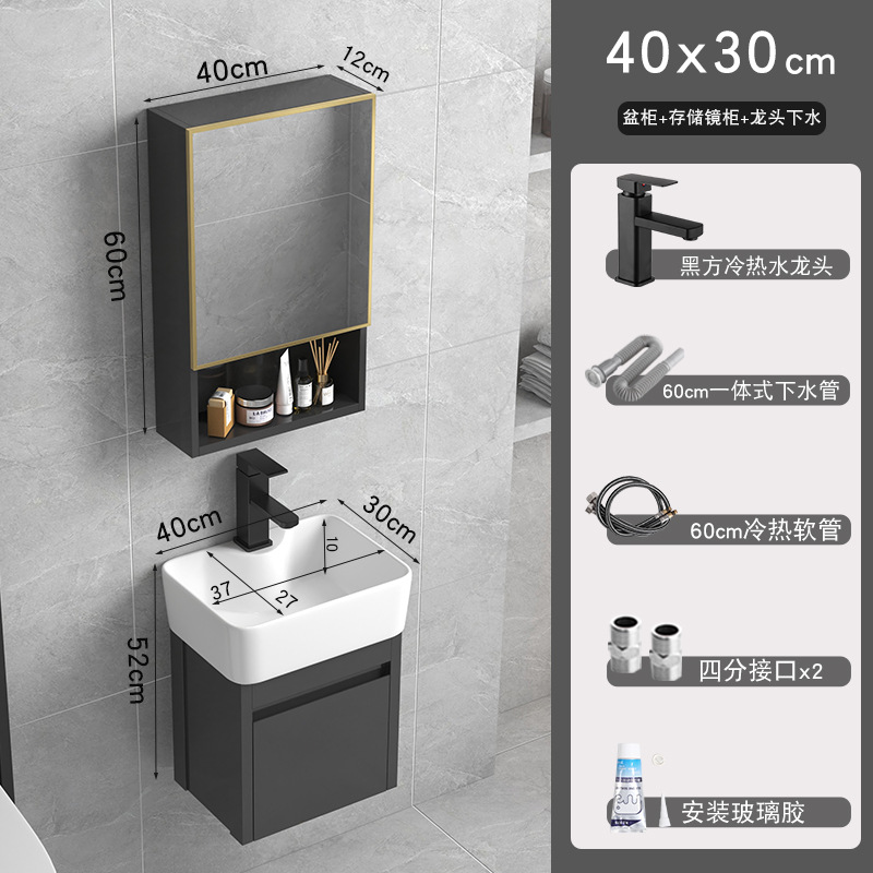 4030 cuenca + gabinete + gabinete de espejo (enviar un conjunto completo de grifo)