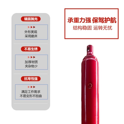 Engine 8-Ton Cylinder 0kg Top – Car jack