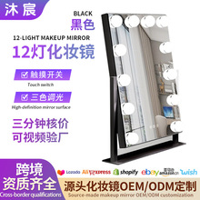 �羳��ɫ���R�]12�����y�R�ӎ������y�Rled���滯�y̨��̖��y