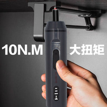 ���R�d늄��ݽz�����b���ù���С���荳��ʽ�ݽz����๦����