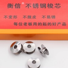 ��X�����C������~�F��о�����1���ֱ��21���׷��b�p�x�C