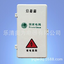 SMC���ʽ�๦�ܷ�֧�� ��䓵͉�Ӌ���䲣�������� 400*700*150