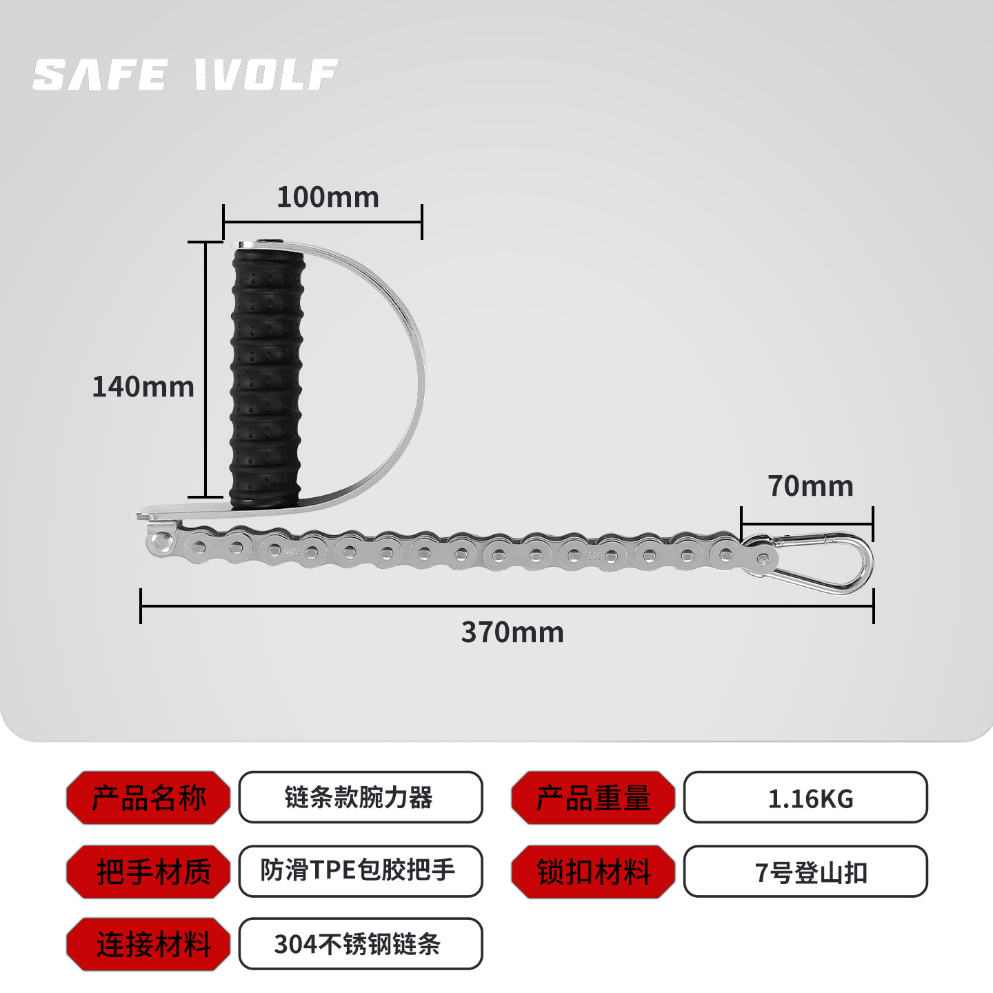 New indoor fitness wrist exerciser