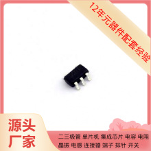 TMI3410 SOT-23-5 MC74VHC1G00DTT1G MC74VHC1G02DFT1G MC74LVX40