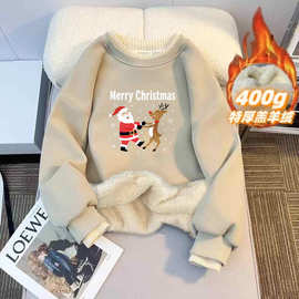 儿童圣诞卫衣秋冬女童加绒圣诞老人假两件上衣学生穿搭半高领打底