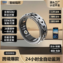 Smart Ring���ܽ�ָV5�����O�y����Ѫ��Ѫ��˯�߷�ˮ�{���\�Ӻڿ�