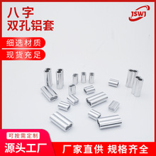 �����X���p���X�����߉��ۭh�X���X���X��䓽z�K�A�^���^֧���Ø�