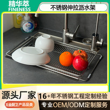 ���P䓞rˮ�܏S����s�������ˮ��ˮ�۷��ü���ϴ�����ռ{��