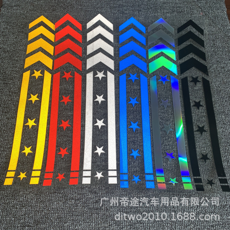 국경 간 대외 무역 자동차 스티커 오토바이 Garland 럭셔리카 로고 줄무늬 반사 스티커 자동차 펜더 스티커 수정 맞춤형 자동차 스티커