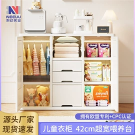 感统训练器材;游艺设备;学习桌椅