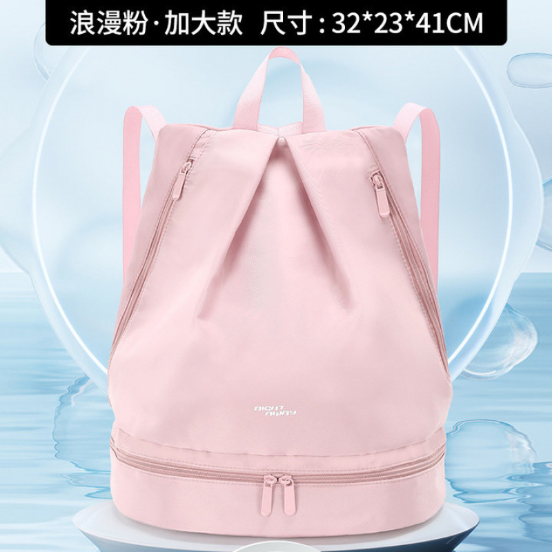 干湿分离女游泳包防水健身包沙滩收纳背包运动装备泳袋小包便携男|undefined