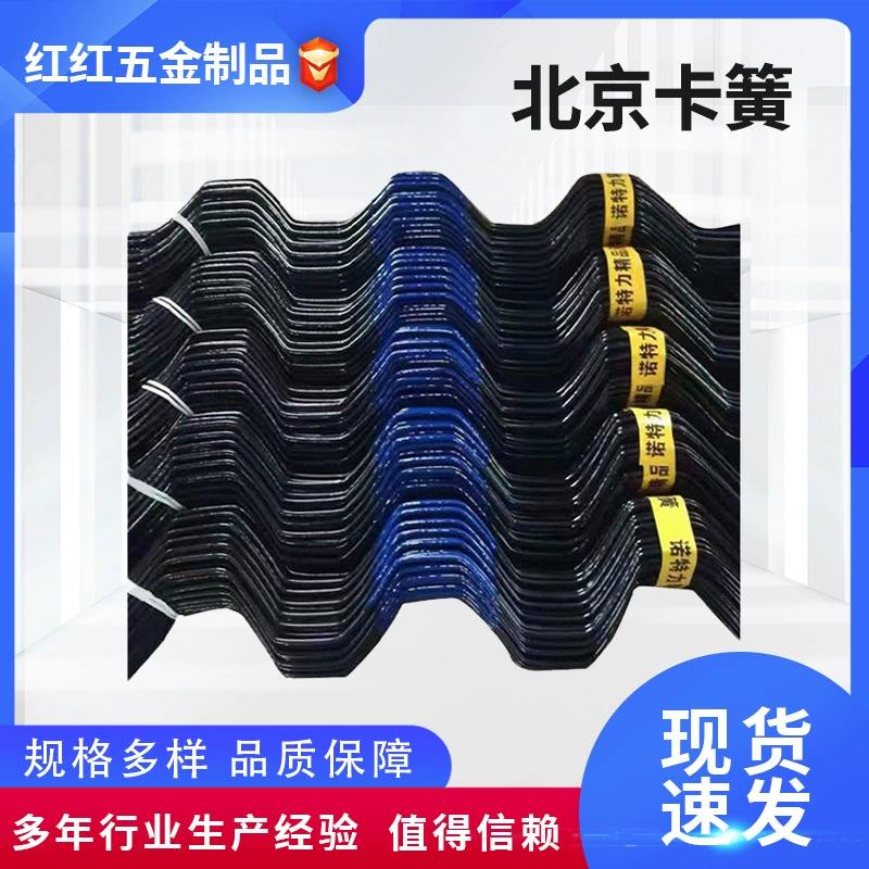 Аксессуары для теплиц