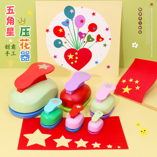 ����ǉ�������ͯ�ֹ�diy�����z�������Cʡ��������̖����ģ��
