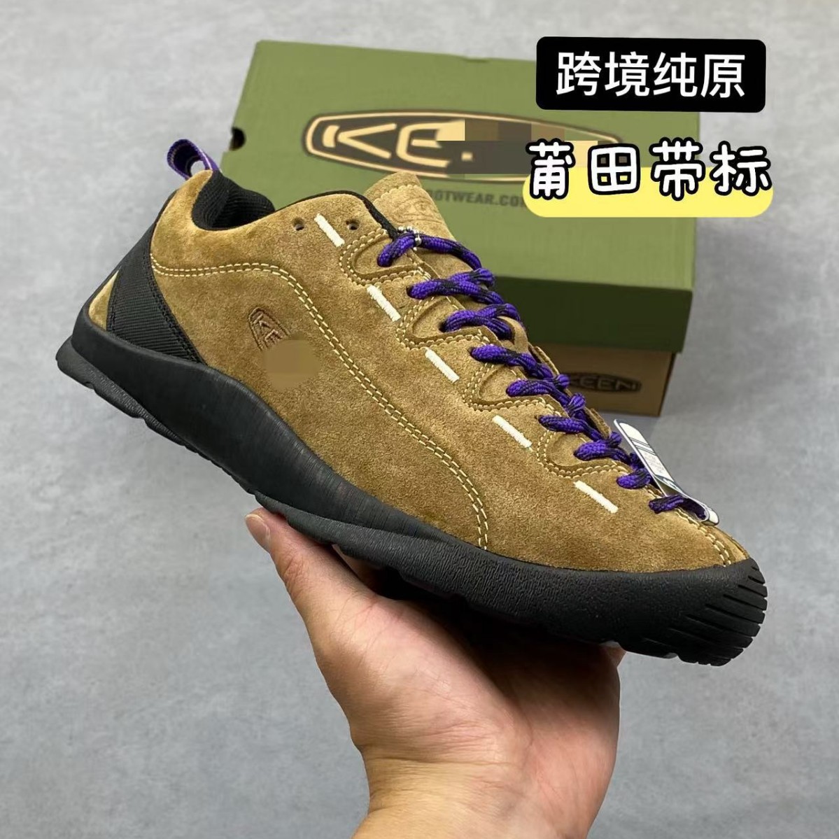 Putian Shoes Pure Original Cross-Border Keen Outdoor Hiking Shoes Non-Slip Low-Top Couple Style Casual Sports Shoes