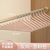 Trousers home use, drying rack, hanger, storage system