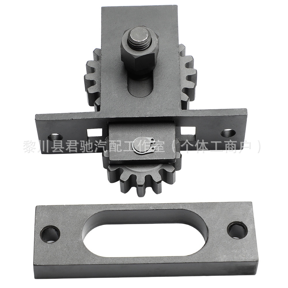 Saic Hongyan Jieshi Fiat King Kong C11C13 Engine Timing Tool Coso 11-Liter 13-Liter Timing Gear