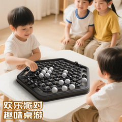 跨境大力士棋益智棋盘桌游逻辑思维开发专注亲子互动双人对战玩具