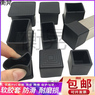 ���zPVCܛ�z�׷�������䓹ܶ��^���ε��ӷ����_�|�_����ĥ���o��
