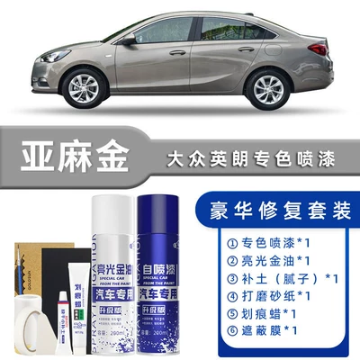 White and Jet Black Special – Avtomobil boya qələmləri - color-classification-linen-gold-luxury-repair-free-soil-scratch-wax-masking-film-tools
