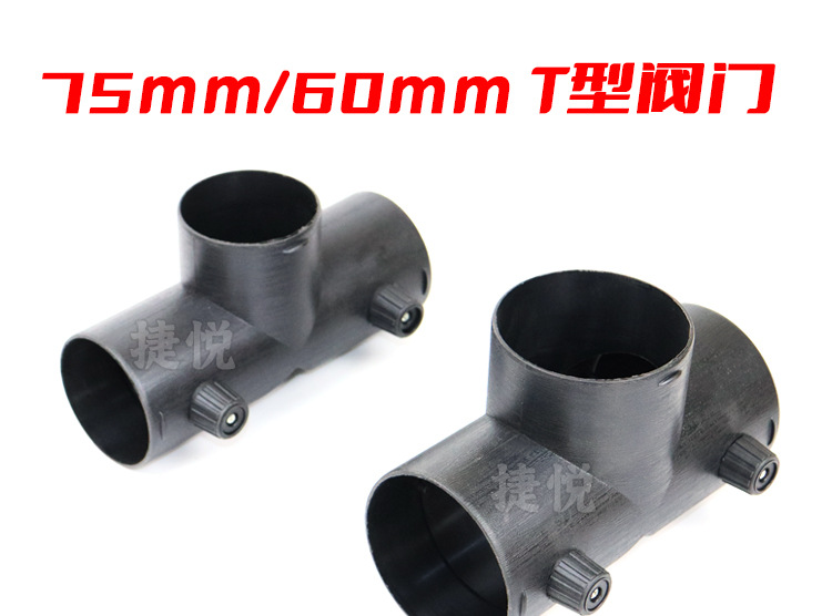 T形三通阀门详情_01.jpg
