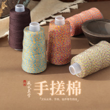 �ִ��޾��������������K���K���Ӵ�����ĥ��ʽ�ֹ�������