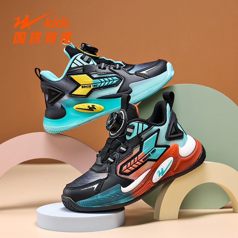 Autumn mesh breathable children's basketball sneakers for boys for…