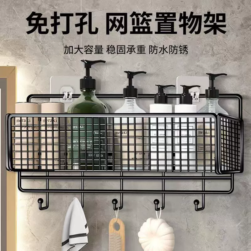 Ванная унитазная полка свободное сверление унитаз унитаз унитаз унитаз унитаз стены на кухонное хранение ванная стена-установленная