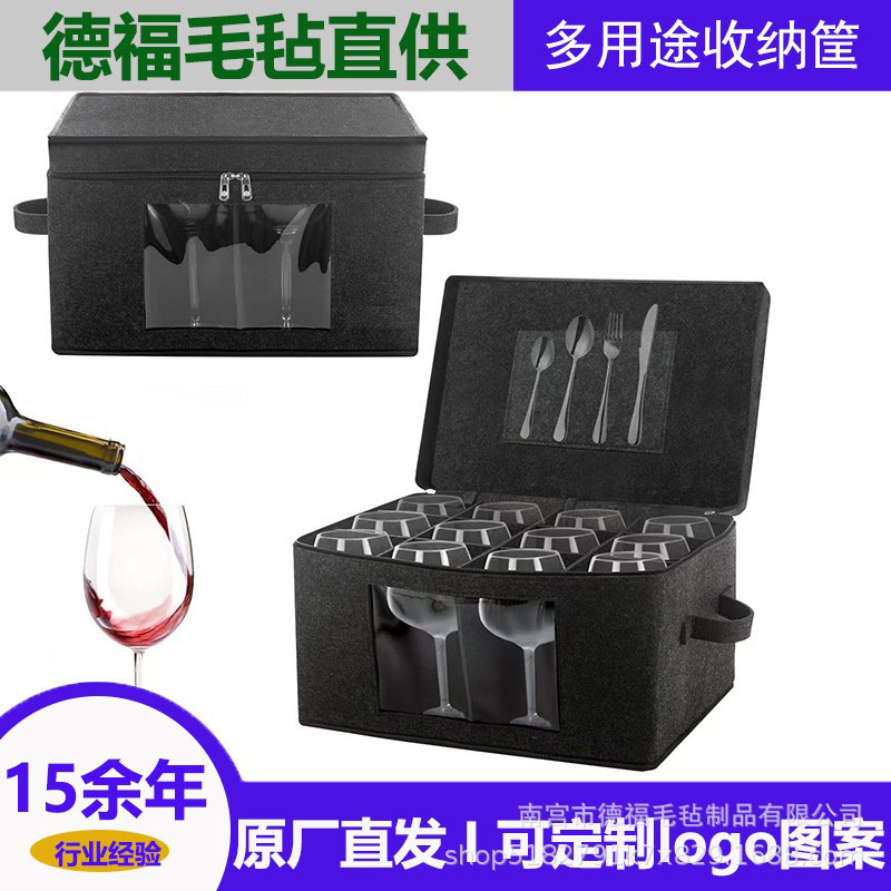 Gris oscuro; 16 '* 11,5' * 10 '; Grande