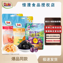 DOLE����С�ٸɼt���ָə���Ȧ���������o����÷�ɹ������e��ʳ