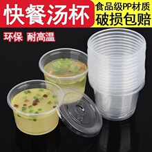 һ���Ԝ���250ml300ml���u�������������С���u�ώ��w����СJ^