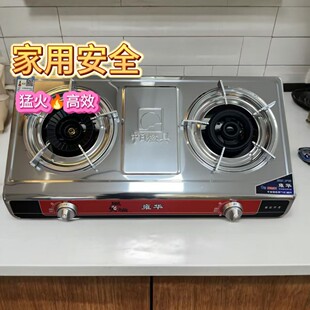 ú�����p�����̨ʽҺ�������ͻ�ȼ����Ϩ�������ͻ��p����ú����