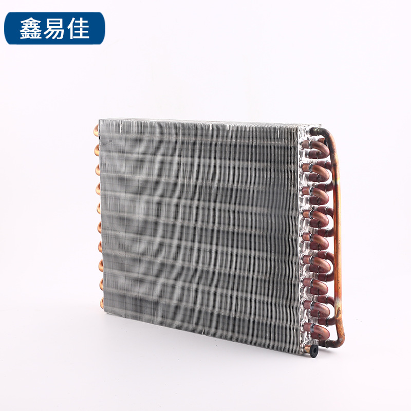 厂家供应 冷凝器移动空调配件蒸发式冷凝器列管式冷凝器