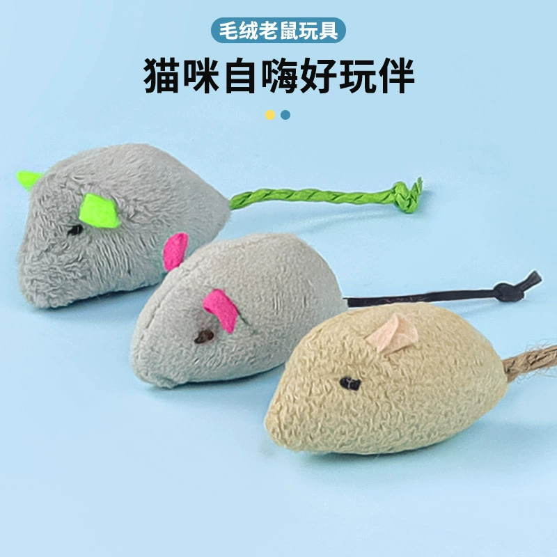 Mint plush toy, cat