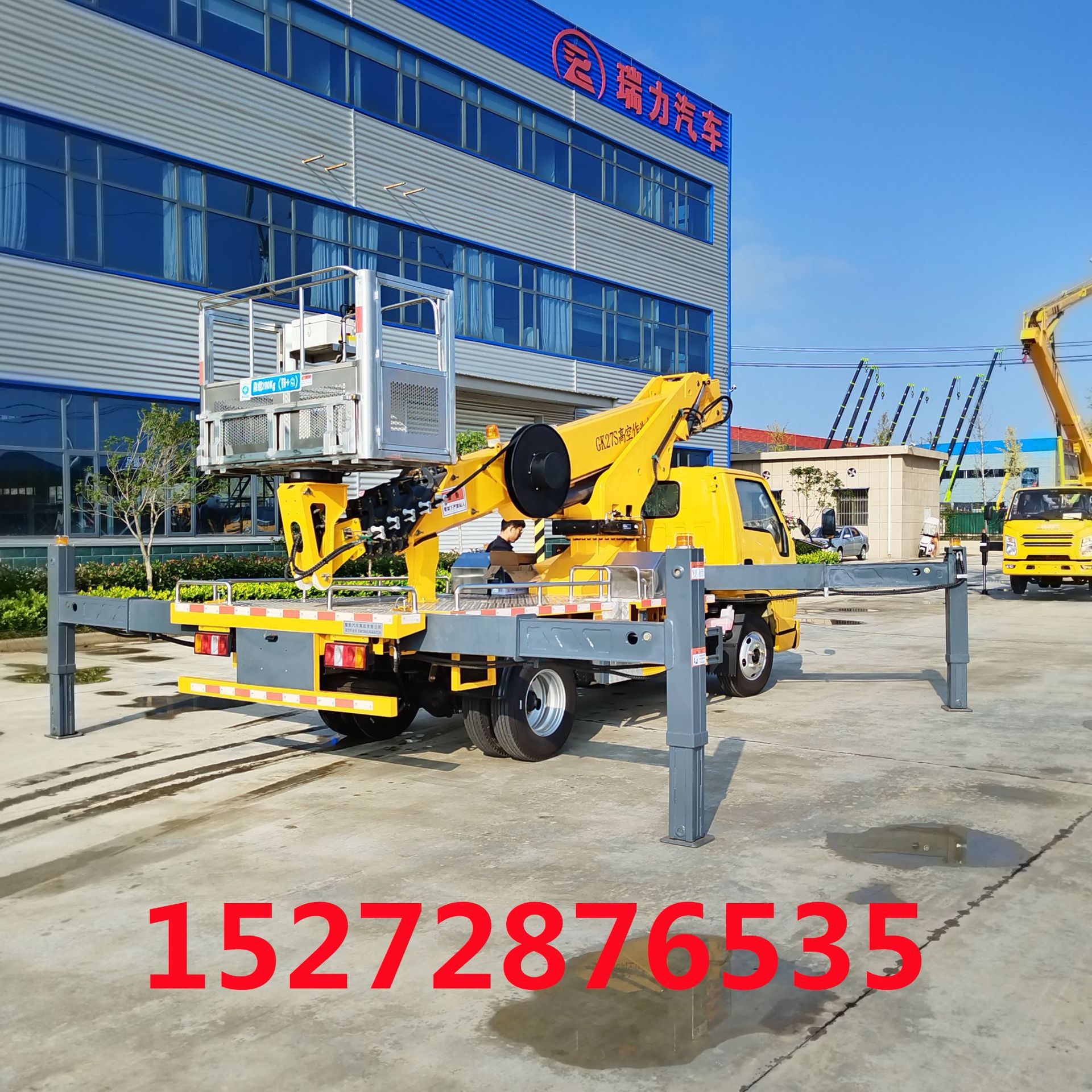 直臂高空作业车 蓝牌折叠臂高空作业车 广告安装车 园林修剪车