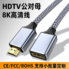 �m��hdmi2.1����ĸ���L��8k����Ͷ����X4K�ҕ�C픺��B���@ʾ��