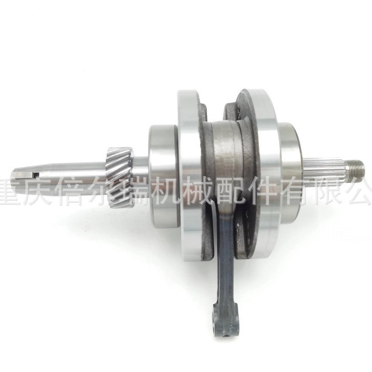 HJ125 - 8 cigüeñal de fábrica directa venta al por mayor adecuado para estabilizar el motor de motocicleta HOJUE