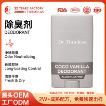 �羳������ֹ��¶ȥζˬ���־����㲻ճā���OEMODM���Q���S����