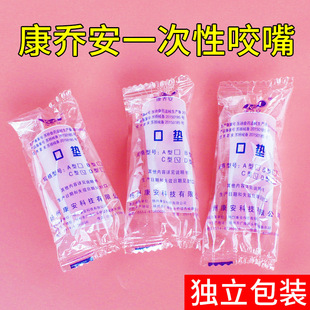 ���̰�һ�����F��ҧ��ں��������쉺�sʽ����ҧ��ډ|���