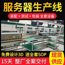1U �������ϻ��yԇ���a�� ���Cͨ늟��C�ɿ��Ԝyԇ�a��