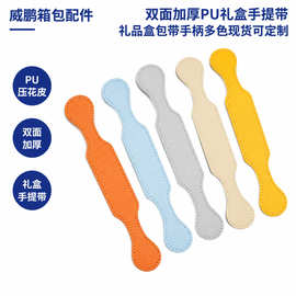 速卖通专供提带礼品盒糖果结婚生日礼品盒现货批发礼品盒包带手柄