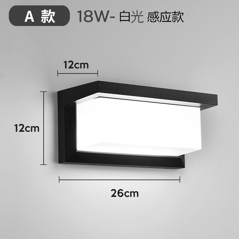 Lámpara de pared al aire libre impermeable al aire libre patio inducción balcón pared exterior escaleras pasillo puerta Super brillante iluminación LED lámpara de pared