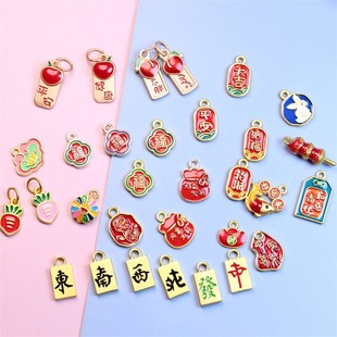 DIY�Ʒ��� ����Ͻ���ͱ�ɫ���L����Ǻ��J�����~�����F؛���l