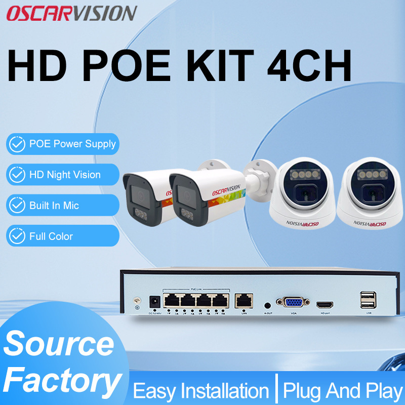 Poe Surveillance Camera Set 4-Channel Home and Commercial High-Definition Monitor Full-Color Night Vision Recording Camera Kit