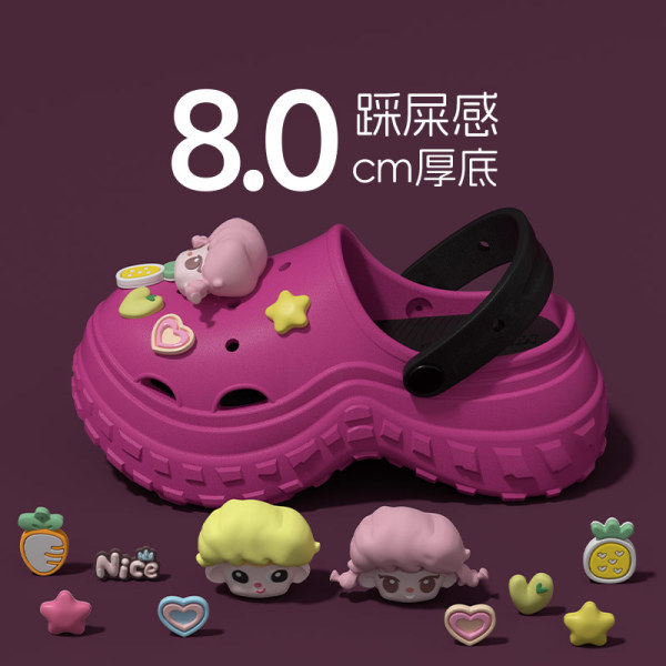 진달래 핑크 여자아이