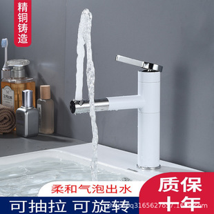 ȫ�~����ʽ�������ˮ���^�l���gϴĘ������D̨��ο�360�����^