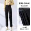 Straight - black - elastic waist - summer - nine points