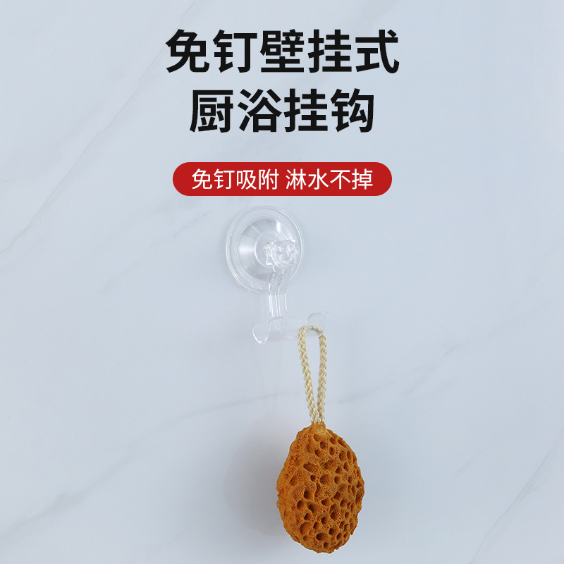 Transparent Vacuum Suction Cup Hook Punch-free Razor Holter Kitchen Toilet Traceless Strong Plastic Hook
